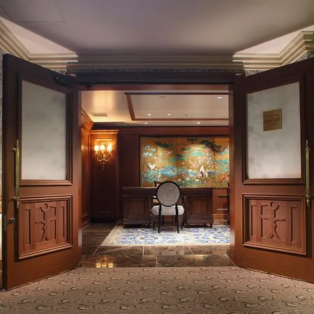 Hotel Chinzanso Tokyo Exterior photo